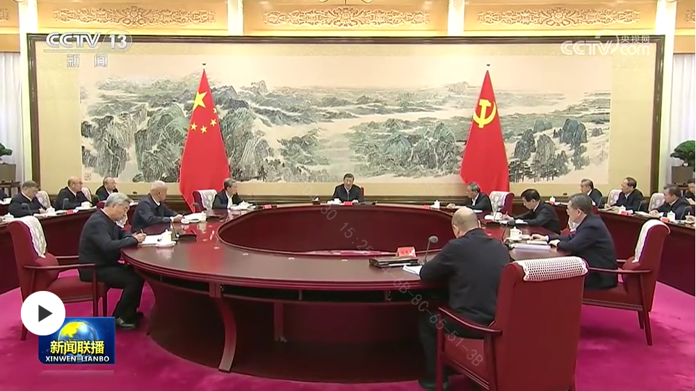 習近平主持二十屆中共中央政治局第二十五次集體學習